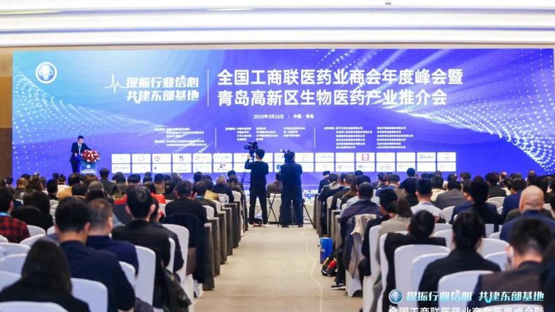 药品代工合同关键条款解析：保障质量与合规的关键