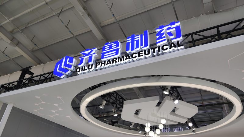 广州植物提取物批发市场：探寻绿色药材的供应链奥秘**